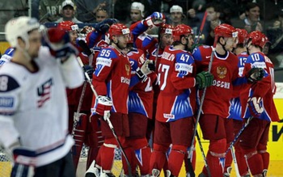 Русия прегази САЩ на хокей