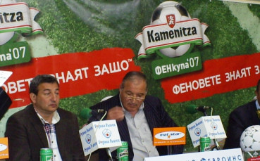 Анатоли Илиев