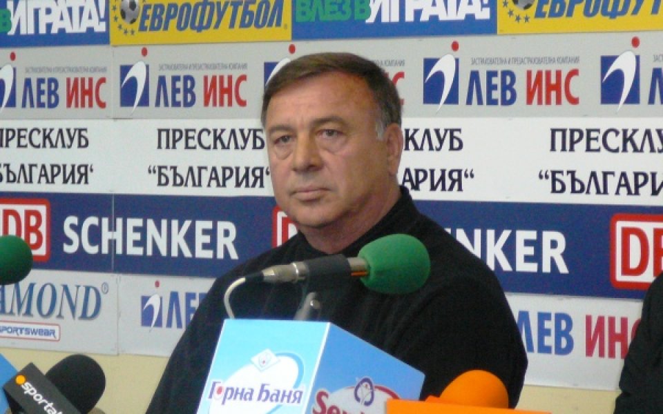 Легендата Панов: Левски има потенциал, не може да е аутсайдер