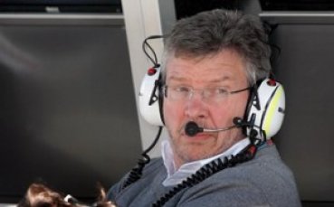 Рос Браун: Ред Бул са големите ни конкуренти
