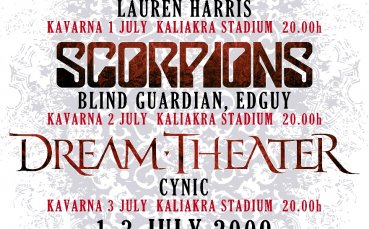 Барабанистът на Dream Theater пожелал фланелки на Бербо и Стенли