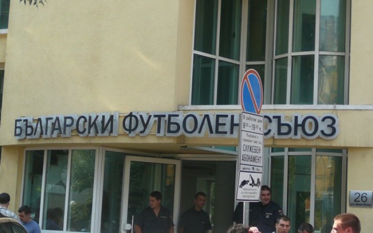 Михаил Касабов и Борислав Попов заминаха за Бахамите