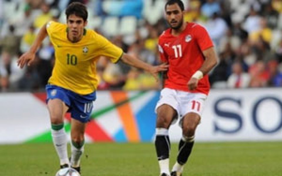 Кака спаси Бразилия в последната минута срещу Египет