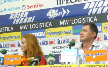Ивет Лалова