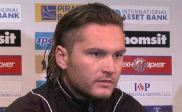 Черно море и Левски се сродиха