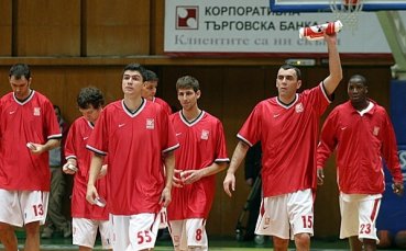 А сега накъде?