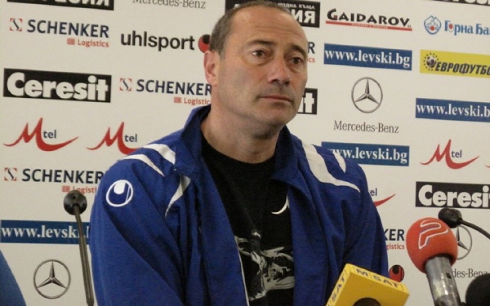 Велев: Непознати отбори, един жребий е добър, когато го преминеш