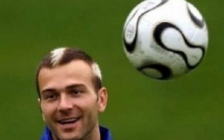 Искан от ЦСКА подписа с Гренобъл