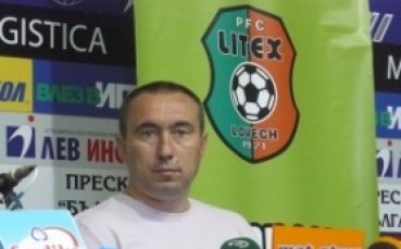 Станимир Стоилов: БАТЕ не ме плаши