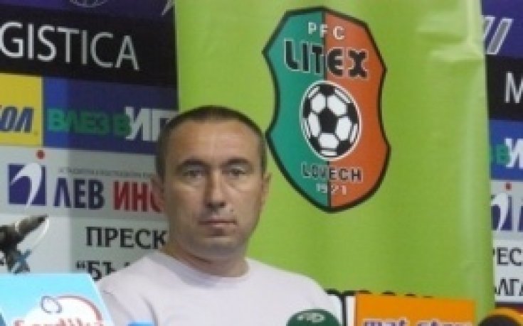 Станимир Стоилов: БАТЕ не ме плаши