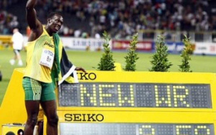 9,58 секунди > 90 минути