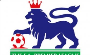 Удължиха трансферния прозорец на Острова