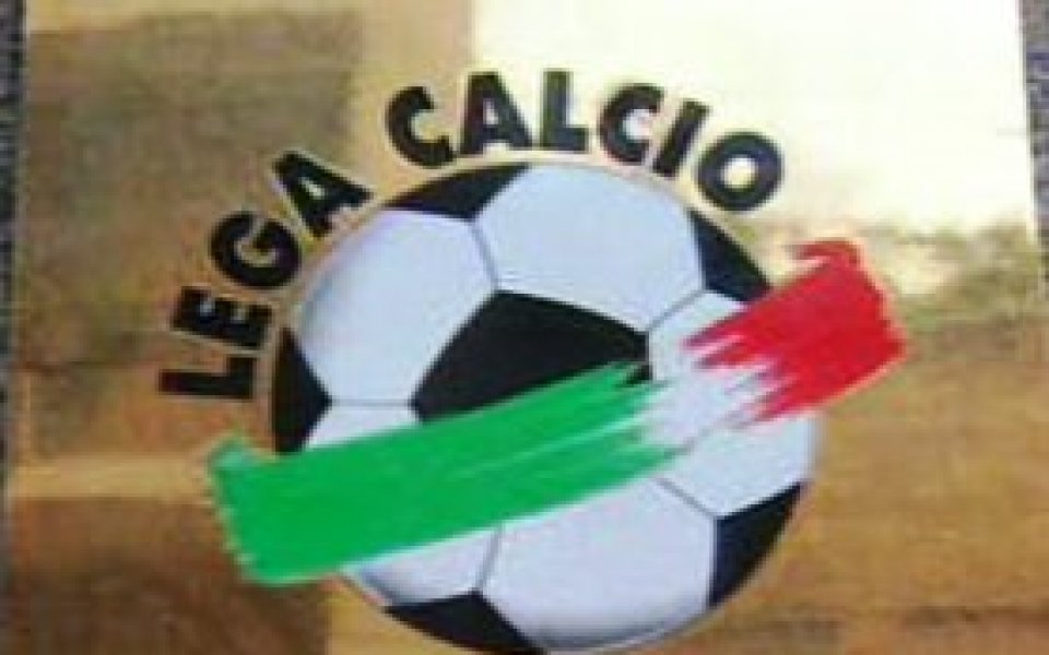 Италианската футболна лига с нов президент