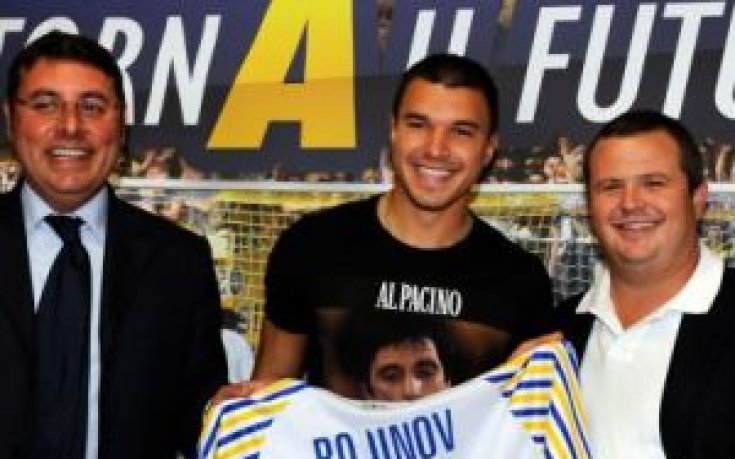 Божинов: Идването на Панучи е много важно