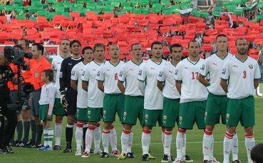 България вече е 19-та в света