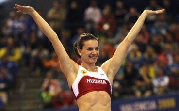 Елена Исинбаева спечели наградата 