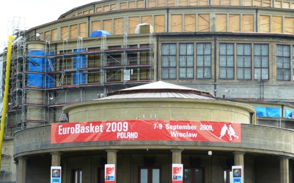 Полша посреща Евробаскет на строителна площадка