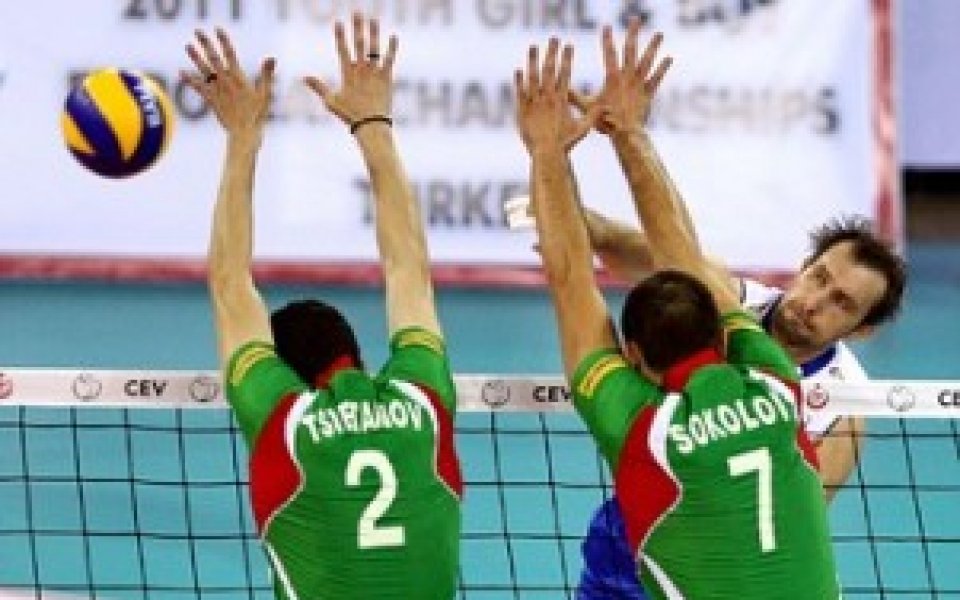 Над хиляда души подкрепят волейболистите ни на мача с Полша