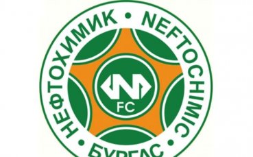 Нефтохимик удари Марица в дербито на Югоизток