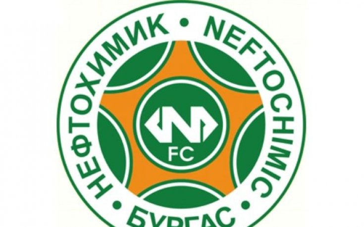 Нефтохимик удари Марица в дербито на Югоизток