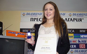 Бронзовата Силвия Митева: Не очаквах този успех, дори и аз