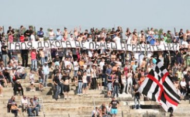 Иван Петлешков: Имаме проблеми, но не е това начинът да ги решим