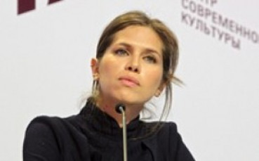 Бременната Даша се мотае по ревюта