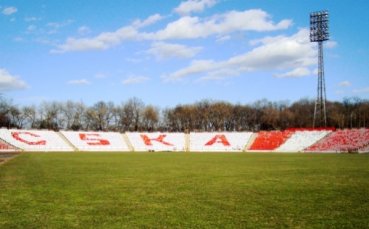 ЦСКА тренира на „Васил Левски”, утре се връща на „Армията”