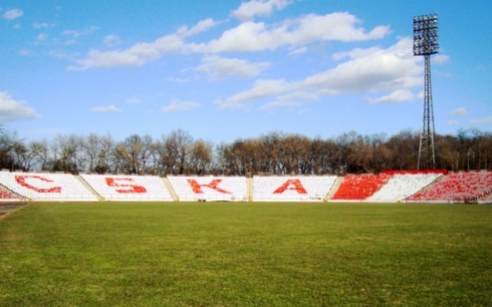ЦСКА тренира на „Васил Левски”, утре се връща на „Армията”