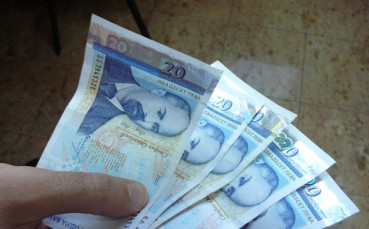 Подигравка в Ботев: Дадоха по 100 лева