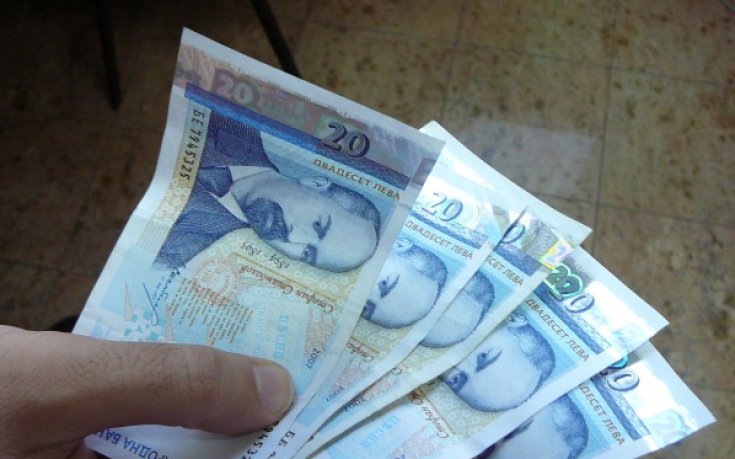 Подигравка в Ботев: Дадоха по 100 лева