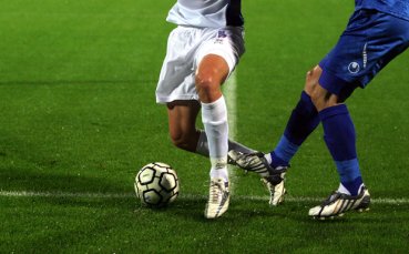 Академик обърна Банско и се изкачи на върха в Западната Б група