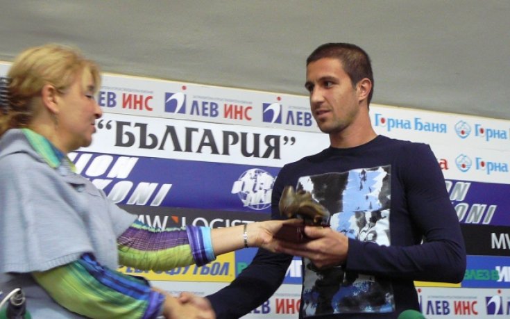 Деян Христов стана играч на 10-ти кръг, нападателят благодари за признанието