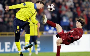 Рубин не се даде на Барселона