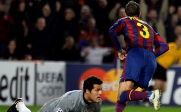 Барса показа себе си и смачка Интер (Видео)