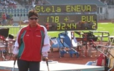 Отпуснаха 48 000 лeвa за спортна зала за инвалиди във Варна