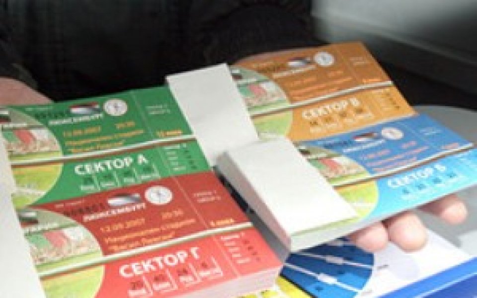 Билетите за домакинския мач на ЦСКА с Рома в продажба от четвъртък