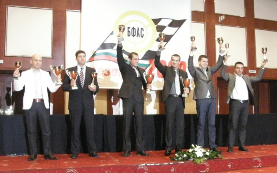 Дончев и Йорданов получиха призовете си от БФАС
