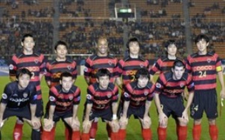 Поханг Стийлърс спечели третото място в Абу Даби