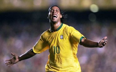 Роналдиньо: Искам да играя на Световното в ЮАР