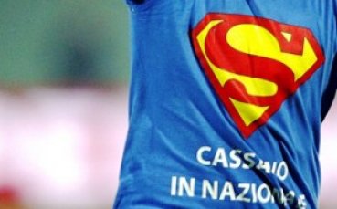 Милан се прицели в Антонио Касано