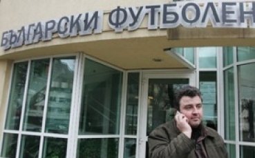 Бургаската полиция арестува Ивайло Дражев