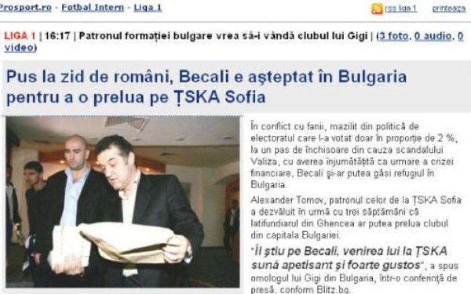 В Румъния: Джиджи Бекали купува ЦСКА