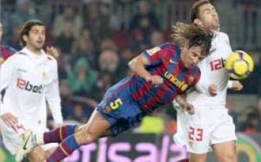 Пуйол с лека контузия след мача със Севиля