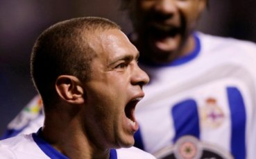 Депортиво надигра Атлетик Билбао с 3:1