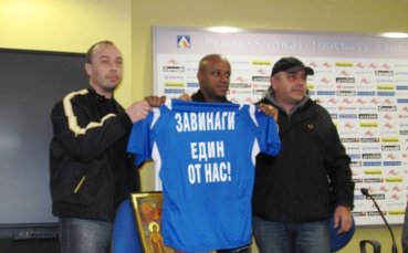 Чао, Професоре, чао, шампионе...