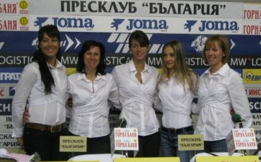 Сбъдна се желанието на Пиронкова - България среща Израел за 