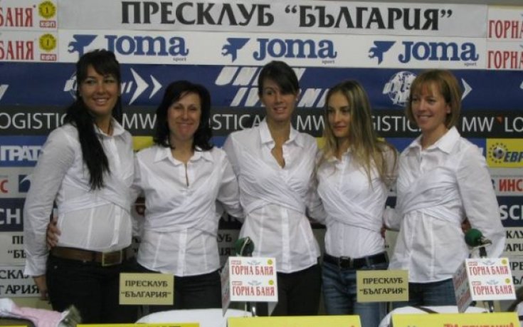 Сбъдна се желанието на Пиронкова - България среща Израел за 