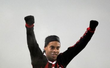 Хакер опита да свие 800 000 евро от Роналдиньо, хванаха го