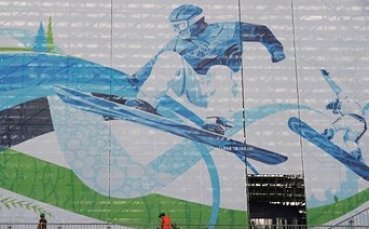 Японска сноубордистка пострада във Ванкувър